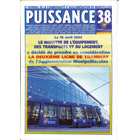 Deuxième ligne du tramway de l