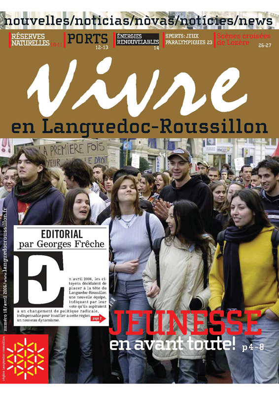Jeunesse en avant toute !