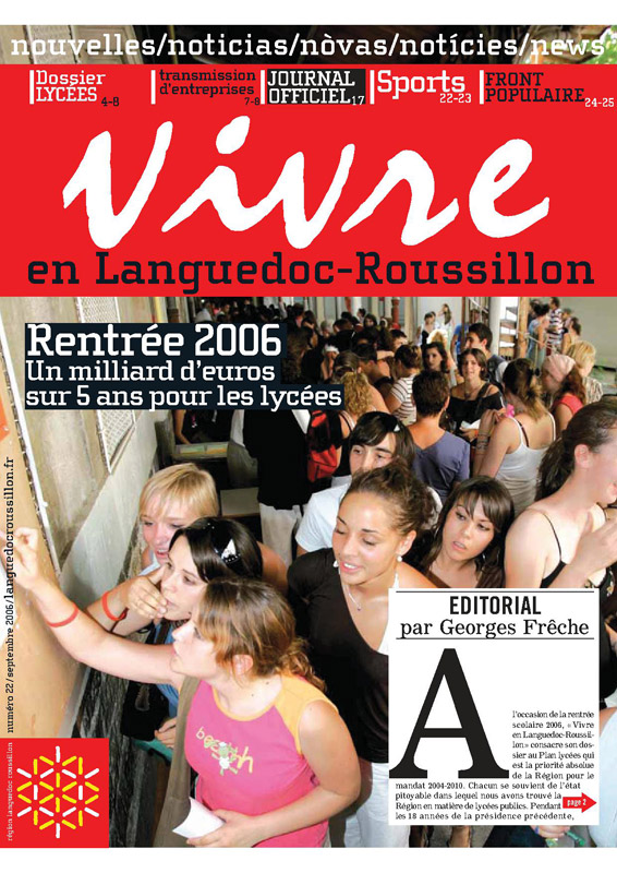 Rentrée 2006 : un milliard d