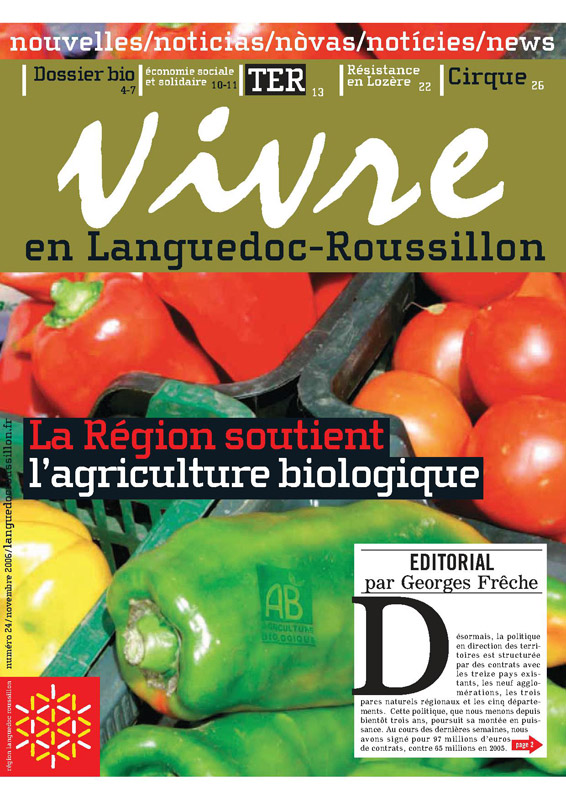 La Région soutient l