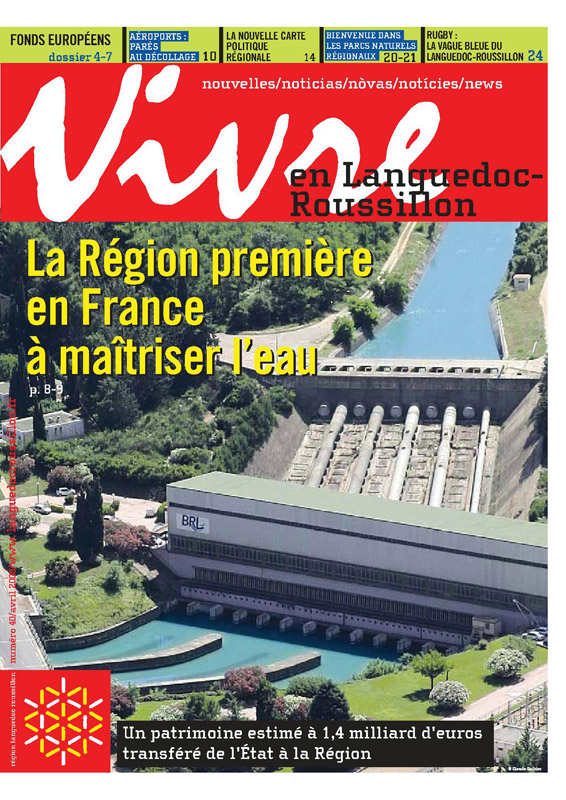 La Région première en France à maîtriser l