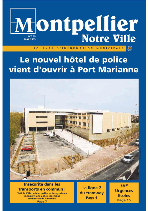 Le nouvel hôtel de police vient d