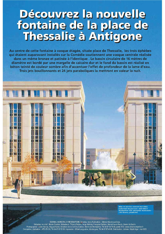 Découvrez la nouvelle fontaine de la place de Thessalie à Antigone