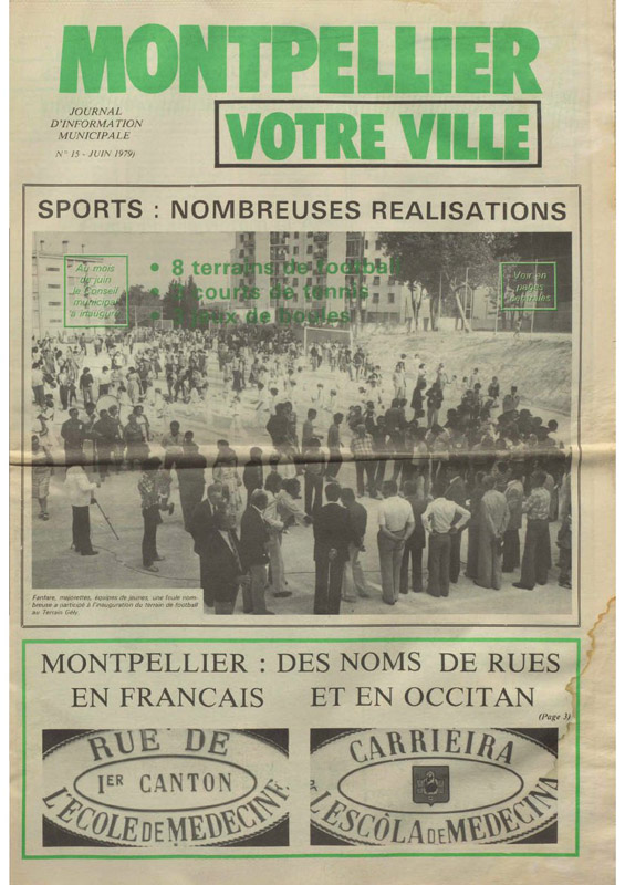 Sports : nombreuses réalisations