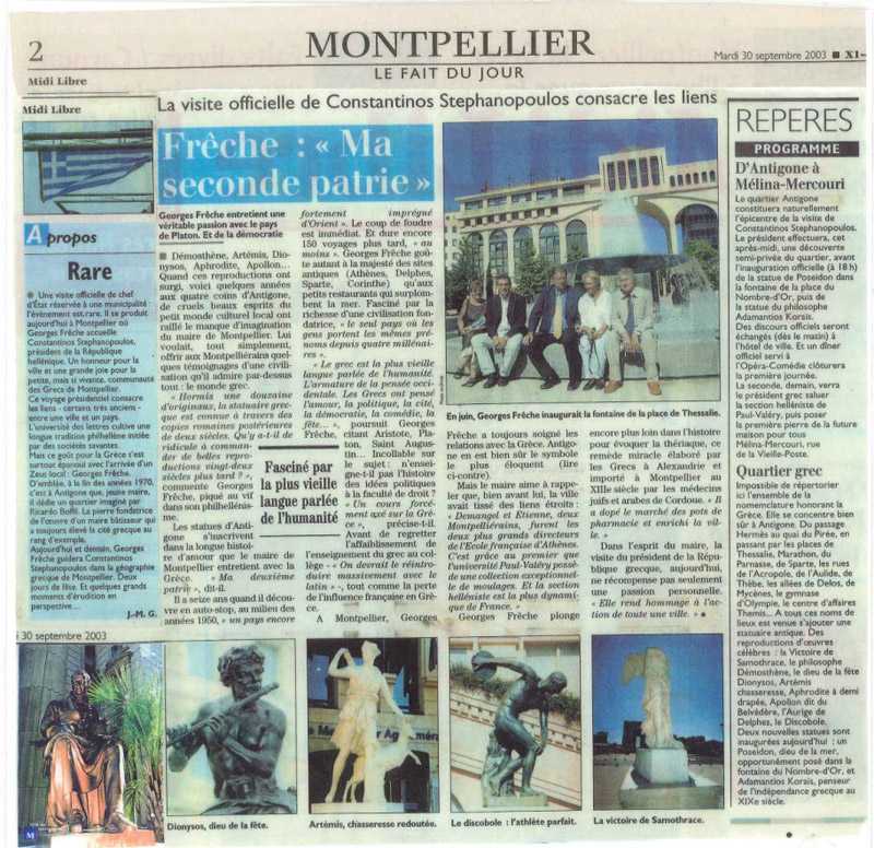 Le Président Stefanopoulos en visite à Montpellier