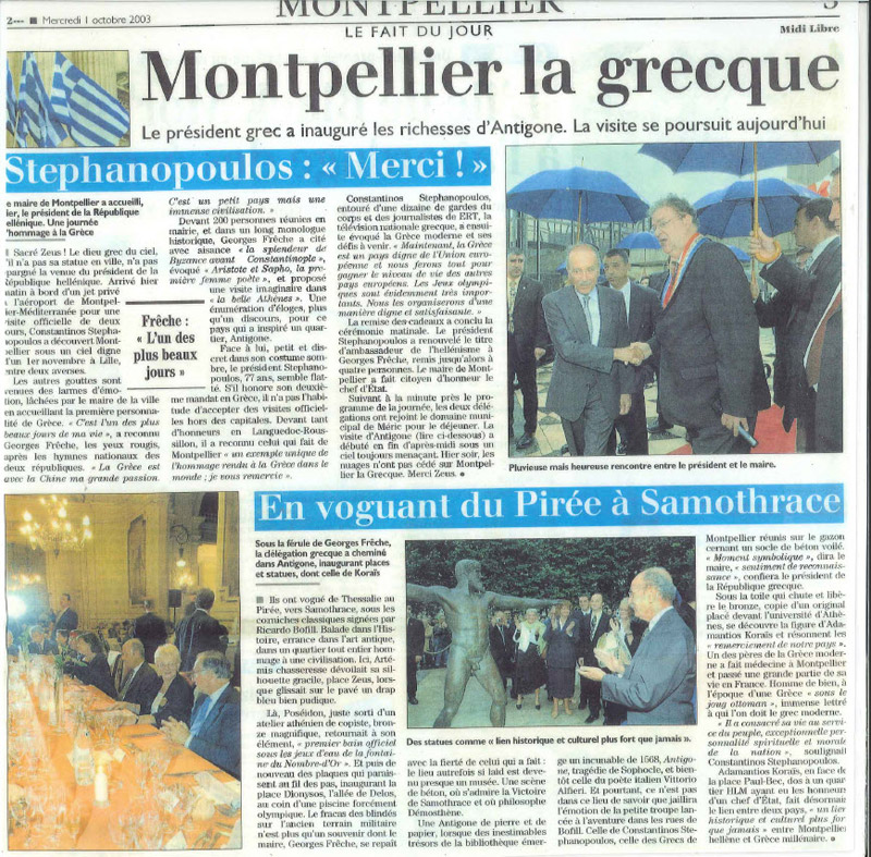 Le Président Stefanopoulos en visite à Montpellier